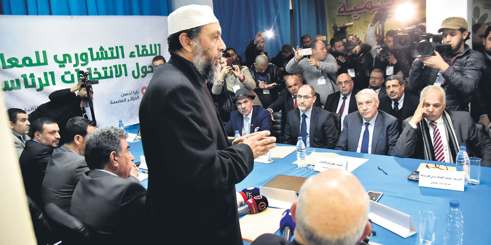 rencontre et developpement alger